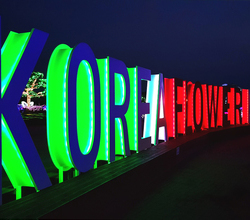 KOREAFLOWERPARK