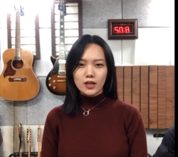 굿바이로맨스, 가수 장성은 님
