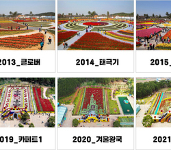 역대 메인 디자인