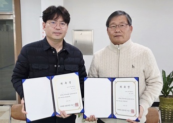 코리아플라워파크, 김재규 변호사 선임